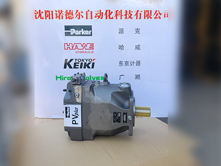 【铝厂】派克PV032系列液压泵