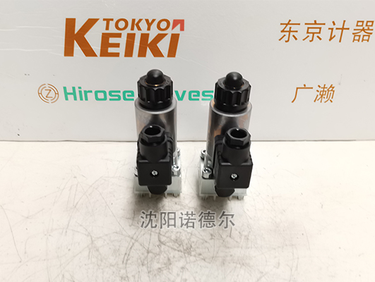 【扭力扳手】GZ 3-12-A 24哈威换向阀