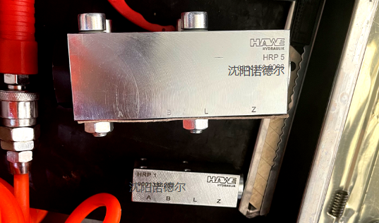 HAWE液控单向阀HRP1与HRP5