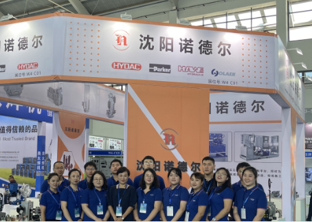 第二十一届中国国际装备制造业博览会落下帷幕